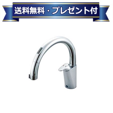 メーカー LIXIL/INAX 商品名/仕様 ・医療施設向け手かざし水栓 吐水口回転規制範囲150°逆止弁 ・SF-WK451SX-S7Aとは吐水口回転規制範囲が異なります。S-7A以外の流しなどにご使用ください。 ・以下の流しサイズであれば、流し内に吐水されます。 A：350mm以上 B：350mm以上 C：55mm以下 ・アクアセラミック仕様は用意していません。 ・先端タッチレススイッチ ・スポット微細シャワー ・シャワー切替 ・ホース引き出し機能 ・水受けタンクレス ・クイックワン施工 ・クイックジョイント[SFWK451SX]