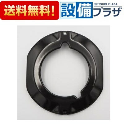 Related Products - ＼4/30までエントリーで最大10万Pバック／[SRB7052]ノーリツ カバーリング・HG グレー　HM 左右バーナ用