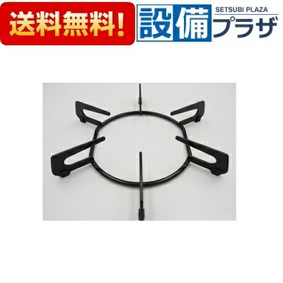 [SRD7060]ノーリツ ゴトク L/BA ゴム足付き 左右バーナー用　HM