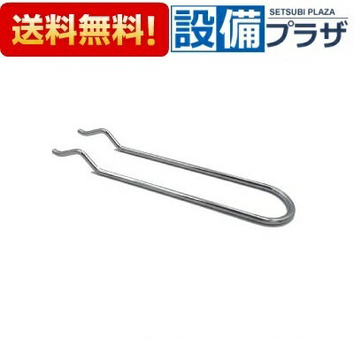 [SRF7305]�Ρ���� �����ץ졼�ȥۥ���� ��HM