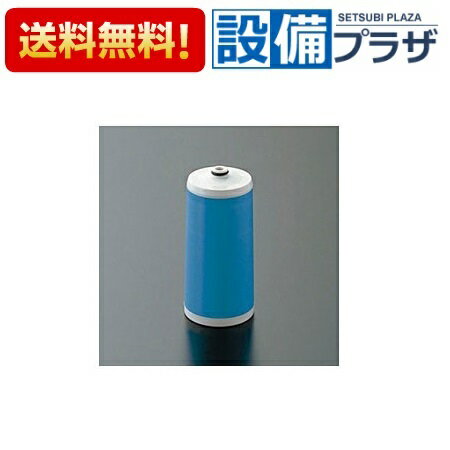 楽天市場】toto 浄水カートリッジ th6372の通販 楽天市場】toto 浄水カートリッジ th6372の通販