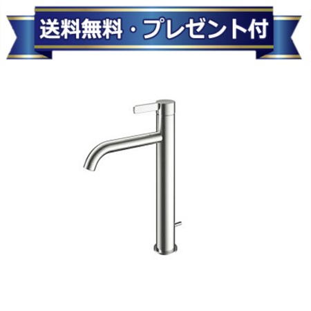 楽天市場】toto tlg11305jの通販 楽天市場】toto tlg11305jの通販