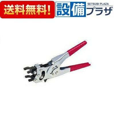 Rakuten - ＼6月限定！最大100%Pバック／[WR-AK1]KVK 専用モールカッター・工具部材 スライダー 圧入用