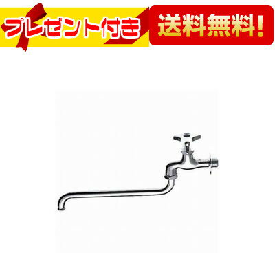 ＼6月限定！最大100%Pバック／プレゼント付き [A10J-L2-13]三栄水栓 SANEI 自在水栓 サンエイ