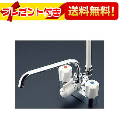 プレゼント付き TMS27C TOTO 浴室用シャワー水栓 2ハンドルシャワー金具 台付タイプ