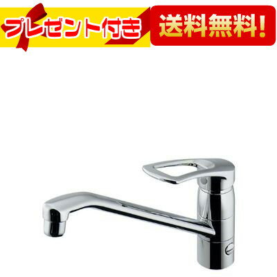 楽天市場】カクダイ 分水孔つき シングルレバー混合栓の通販 楽天市場】カクダイ 分水孔つき シングルレバー混合栓の通販