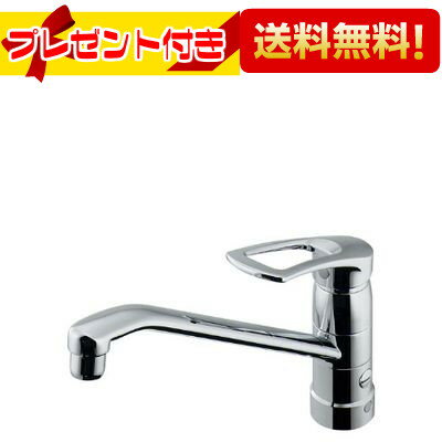 楽天市場】カクダイシングルレバー 混合栓の通販 楽天市場】カクダイシングルレバー 混合栓の通販