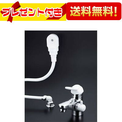 ＼3月限定★最大100％Pバック／ プレゼント付き [KF309AF2-HGN]KVK 水栓金具 シングルレバー式 洗髪シャワー ケーブイケー