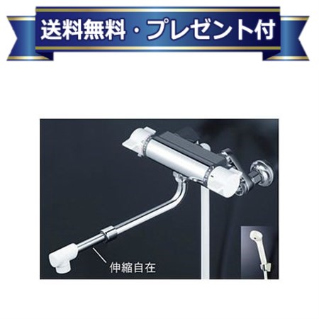 Rakuten - ＼6月限定！最大100%Pバック／プレゼント付き [KF800WHASJ]KVK 水栓金具 楽締めソケット付] サーモスタット式シャワー 水栓 ケーブイケー 寒冷地用