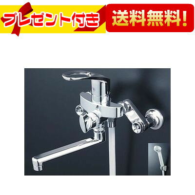 Rakuten - ＼6月限定！最大100%Pバック／プレゼント付き [KF5000ZTHA]KVK 水栓金具 楽締めソケット付シングルレバー式シャワー 水栓 ケーブイケー 寒冷地用