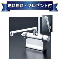 https://thumbnail.image.rakuten.co.jp/@0_mall/setubi/cabinet/suisen/img59502826.jpg