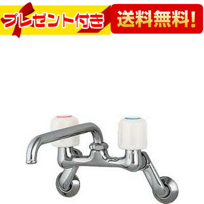 メーカー KAKUDAI/カクダイ 商品名/仕様 ・寒冷地仕様 ・パイプ：0752-170 ・クランク：0102／609[1240SKK170]