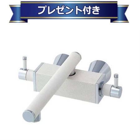 プレゼント付き [K2530K-JD-13]三栄水栓 水栓金具 ツーバルブ混合栓 サンエイ 寒冷地用