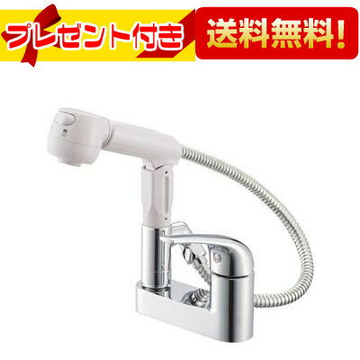楽天市場】K37100KR-13 三栄水栓の通販 楽天市場】K37100KR-13 三栄水栓の通販