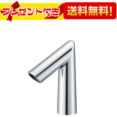 樂天商城 - ＼6月限定！最大100%Pバック／メーカー欠品中 プレゼント付き [EY506HE-13]三栄水栓 SANEI 水栓金具 立水栓 自動水栓 発電仕様 洗面所用 サンエイ