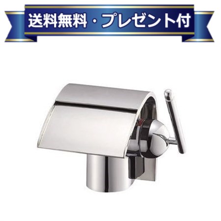 プレゼント付き [K4790NJV-13]三栄水栓 水栓金具 シングルワンホール洗面混合栓 ポップアップなし・ゴム栓なし サンエイ