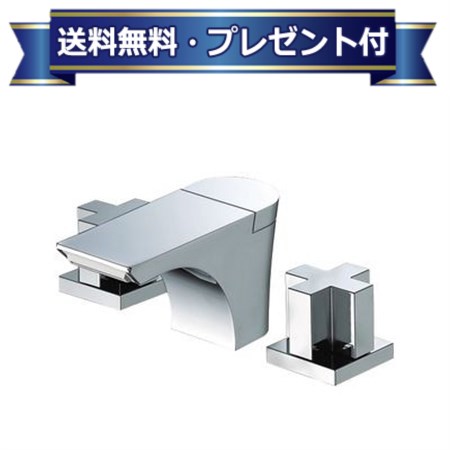 プレゼント付き [K5580P-13]三栄水栓 水栓金具 ツーバルブ3ホール洗面混合栓 ポップアップ用 サンエイ