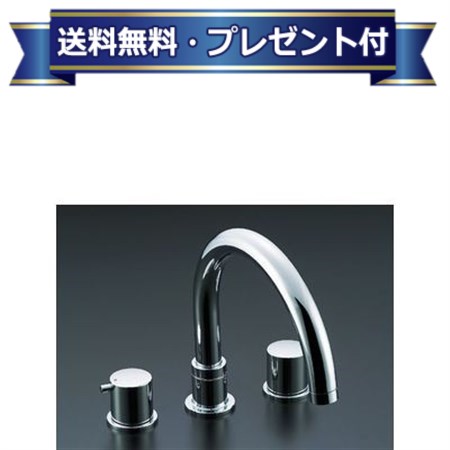 プレゼント付き [BF-E090B-U]INAX/LIXIL 2ハンドルバス水栓 eモダン(デッキタイプ)(湿式工法用)(寒冷地用)(BFE090BU)