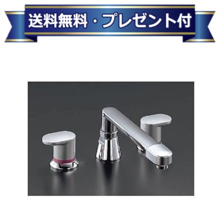 プレゼント付き INAX/LIXIL 2ハンドルバス水栓 アステシア(デッキタイプ)(乾式工法)(寒冷地用)(BF7093CU)