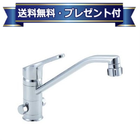 Rakuten - ＼6月限定！最大100%Pバック／プレゼント付き [SF-HB442SYXNB]INAX/LIXILキッチン用水栓 ワンホール 分岐水栓 クロマーレ エコハンドル 寒冷地用