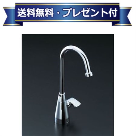 メーカー LIXIL/INAX 商品名/仕様 ・一般地・寒冷地共用 ・パーティシンク用立水栓 ・呼び径：13mm ・水栓取付穴φ37±2 ・吐水口長さ：119mm ●上面施工 ■ハンドル：メッキ仕様[SFB404X]