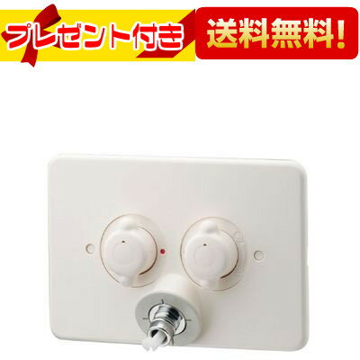 楽天市場】カクダイ 127-102の通販 楽天市場】カクダイ 127-102の通販