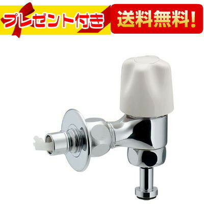 ץ쥼դ [732-031-13]KAKUDAI/ ñ  ȥåѡĤ 732-030-13θʡ