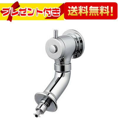 ץ쥼դ [721-608-13]KAKUDAI/ ѿ ȥåѡĤ㸺Ĥ 72160813 