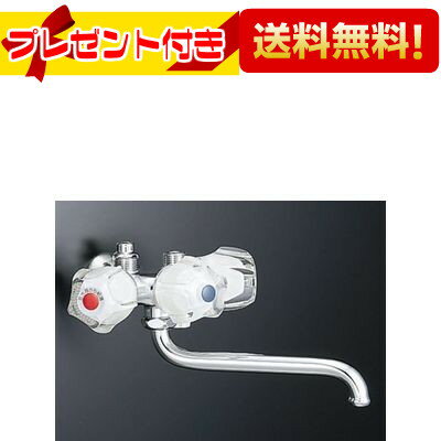 楽天市場】太陽熱 水栓 温水器(キッチン用設備|木材・建築資材 楽天市場】太陽熱 水栓 温水器(キッチン用設備|木材・建築資材