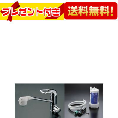 楽天市場】tkgg32ebz totoの通販 楽天市場】tkgg32ebz totoの通販