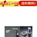 あす楽 即納 プレゼント付き TKG38BSA TK302B2 TOTO ビルトイン浄水器兼用蛇口セット(浄水器兼用水栓 浄水器本体)