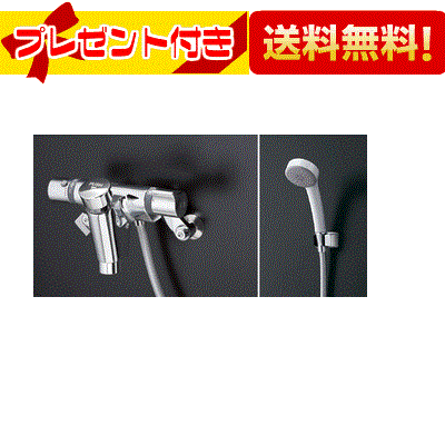 楽天市場】toto tmf49c1オートストップバルブの通販 楽天市場】toto tmf49c1オートストップバルブの通販