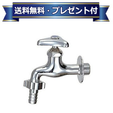 ＼6月限定！最大100%Pバック／プレゼント付き [LF-15-13-U]INAX/LIXIL カップリン...