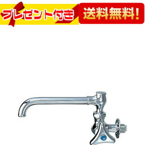 プレゼント付き [LF-L16N-13]INAX/LIXIL 横形自在水栓(壁付タイプ)(単水栓)湯用・左ハンドル(LFL16N13)