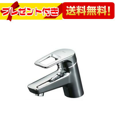 楽天市場】toto tlhg31efの通販 楽天市場】toto tlhg31efの通販
