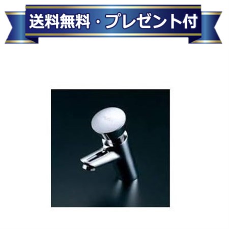 楽天市場】toto tl19arの通販 楽天市場】toto tl19arの通販