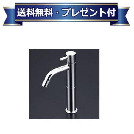 ＼6月限定！最大100%Pバック／プレゼント付き [LFK612-112]KVK 水栓金具 立水栓 単水栓 ロングボディ ケーブイケー