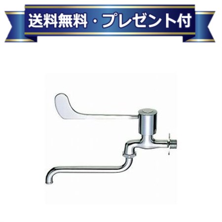 プレゼント付き [JA131-13]三栄水栓 レバー自在水栓 サンエイ