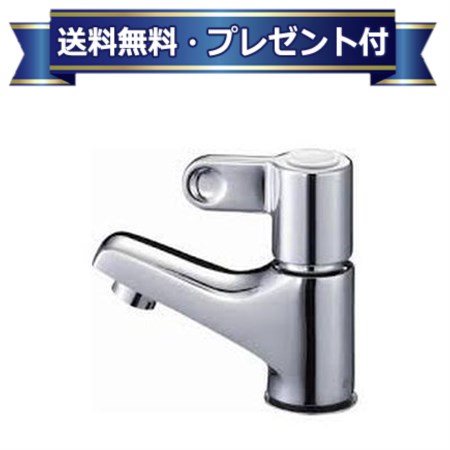 Rakuten - ＼6月限定！最大100%Pバック／プレゼント付き [JY502HC-13]三栄水栓 SANEI 立水栓 サンエイ