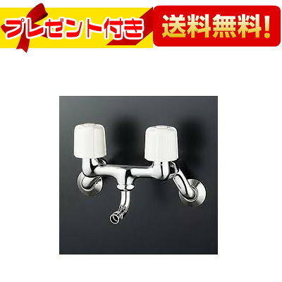 メーカー KVK(ケーブイケー) 商品名/仕様 ・洗濯機用混合栓（ワンタッチノズル付・逆止弁付） ・快適節水 普通に使っていても節水効果(当社比30〜40%の節水)のあるエコこま使用。[KM33N3B]