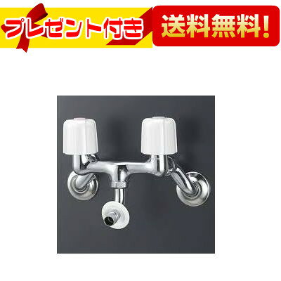 メーカー KVK(ケーブイケー) 商品名/仕様 ・2ハンドル混合栓（ツバ付ワンタッチノズル付・逆止弁付） ・寒冷地仕様 ・快適節水 普通に使っていても節水効果(当社比30〜40%の節水)のあるエコこま使用。[KM33N3WBN]