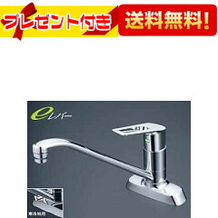 https://thumbnail.image.rakuten.co.jp/@0_mall/setubi/cabinet/suisen/km5081tec.jpg