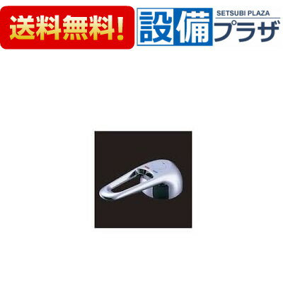 [KP60U]KVK 水栓金具 旧MYM 操作レバーFA707H用 ケーブイケー(宅配便コンパクト／定形外郵便)