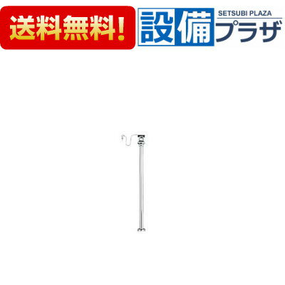 ＼4/30までエントリーで最大10万Pバック／ LF-10ZL INAX/LIXIL トラップなし排水金具 ゴム栓式排水雷管 呼び径25mm