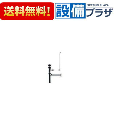 メーカー LIXIL/INAX 商品名/仕様 ・ポップアップ式排水金具 ・床排水ボトルトラップ（排水口カバー付） ・呼び径32mm[LF706SAC]