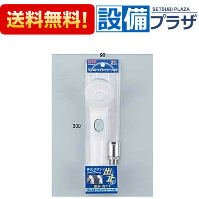 [PZS300]KVK ��󥹥ȥåץ����إå�