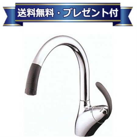 楽天市場】ハンドシャワー水栓tkn34pbvの通販 楽天市場】ハンドシャワー水栓tkn34pbvの通販
