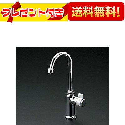 プレゼント付き [TK605FR#54R]TOTO キッチン用水栓金具 泡まつ自在水栓〈TK605F#54Rの後継品〉