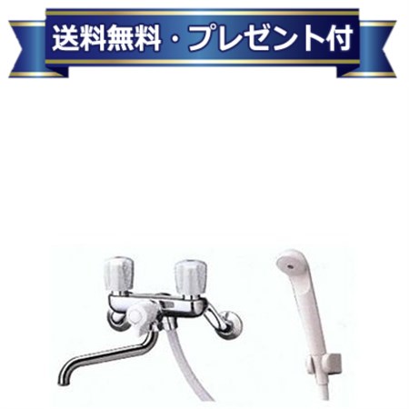 プレゼント付き TMS25CU TOTO 浴室用シャワー水栓 2ハンドルシャワー金具 壁付タイプ(寒冷地用)