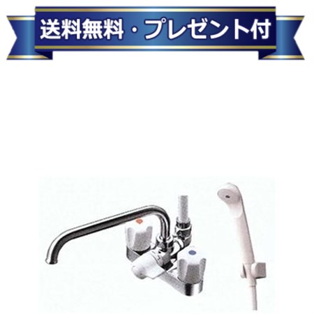 プレゼント付き TMS26CU TOTO 浴室用シャワー水栓 2ハンドルシャワー金具 台付タイプ